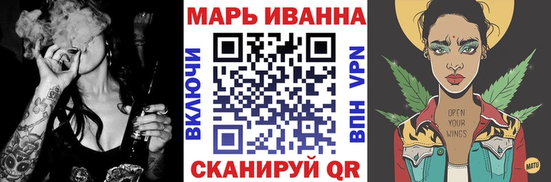 Сколько стоит Киржач Гашиш  МАРИХУАНА  A-PVP  Меф  Кокаин 