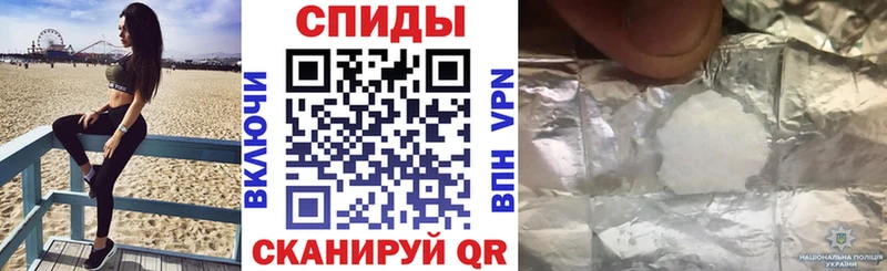 магазин продажи   Киржач  OMG сайт  АМФ 97% 