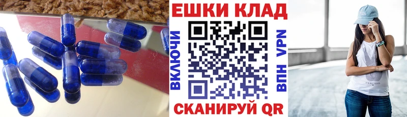 ЭКСТАЗИ VHQ  Киржач 
