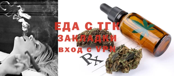 прущий лед Козельск