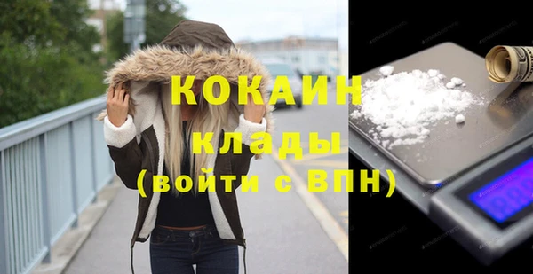 каннабис Кодинск