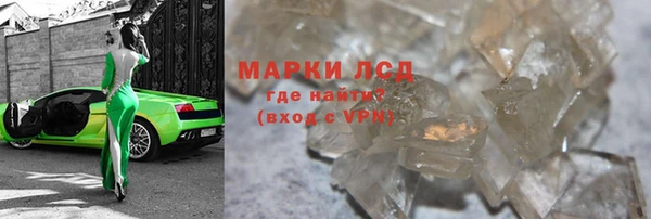 каннабис Кодинск