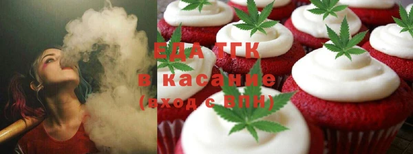 твердый Козловка