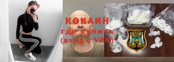 ECSTASY Коряжма