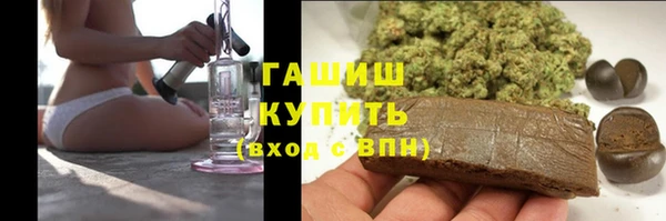амф Костерёво