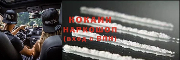 apvp Корсаков