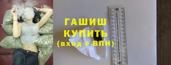 амф Костерёво