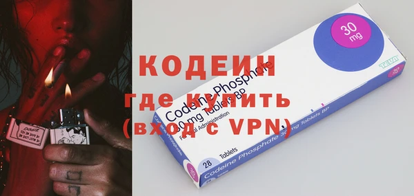 амф Костерёво