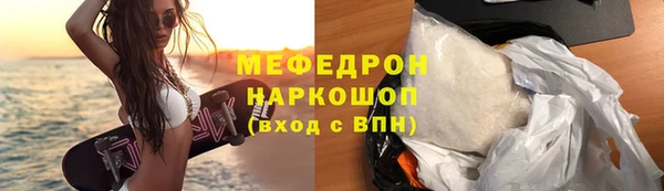 ECSTASY Коряжма