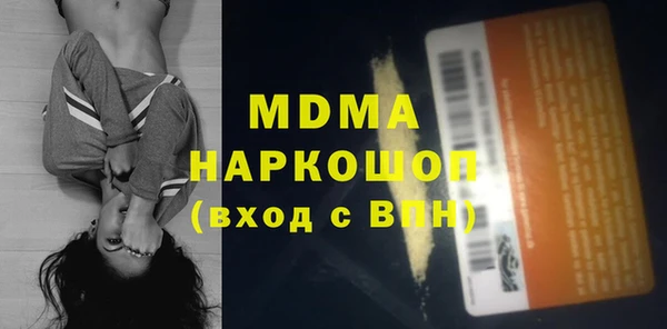 apvp Корсаков