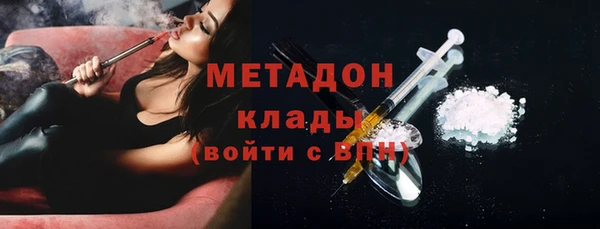 амф Костерёво