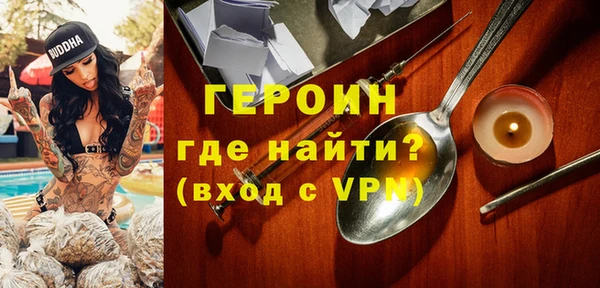 амф Костерёво