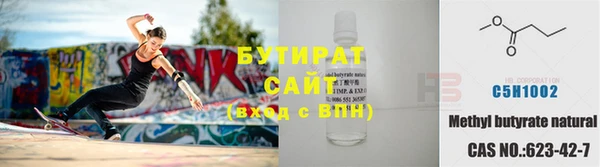 амф Костерёво