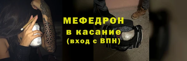 каннабис Кодинск