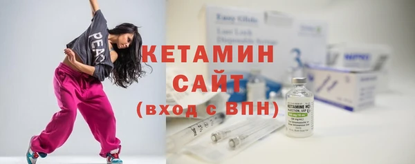 ECSTASY Коряжма