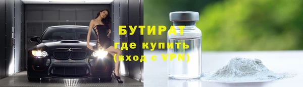 apvp Корсаков