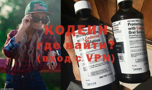 apvp Корсаков