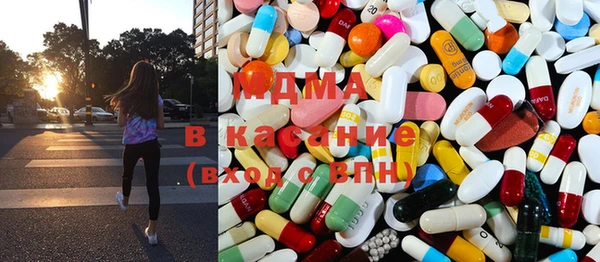 ECSTASY Коряжма