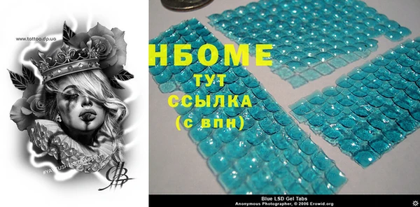 твердый Козловка