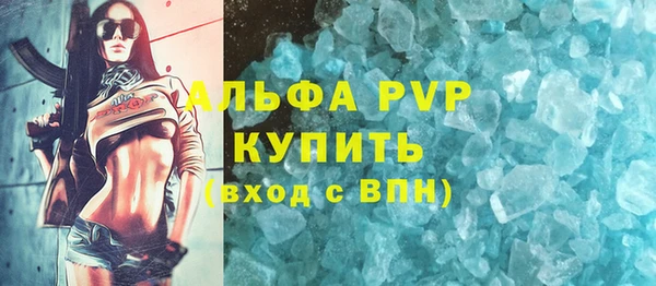 хмурый Краснослободск