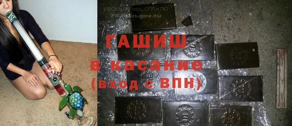 твердый Козловка
