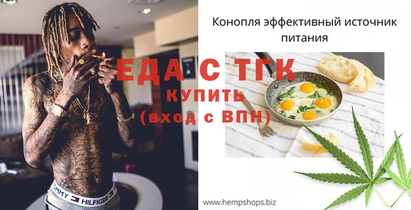 ECSTASY Коряжма