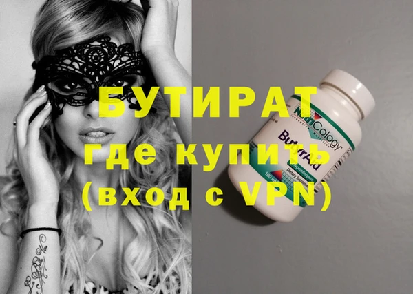 ECSTASY Коряжма