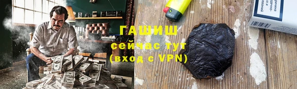 амф Костерёво