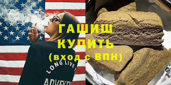 прущий лед Козельск