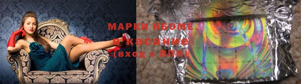 прущий лед Козельск