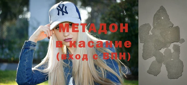 apvp Корсаков