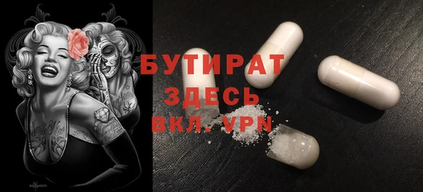 ECSTASY Коряжма