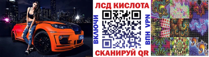 Марки 25I-NBOMe 1,5мг  OMG онион  Киржач 