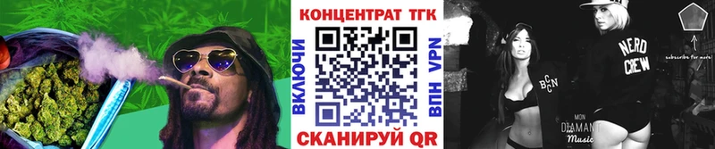 где продают наркотики  Киржач  ТГК гашишное масло 
